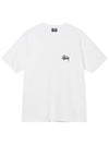 Basic Logo Short Sleeve T-Shirt White - STUSSY - BALAAN 3