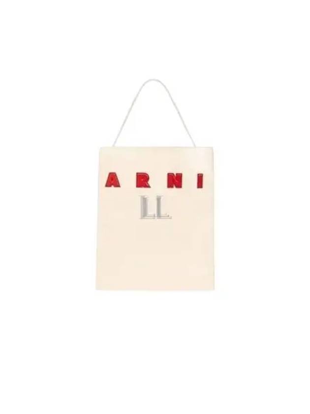 Museo Hobo Large Tote Bag Ivory - MARNI - BALAAN 2