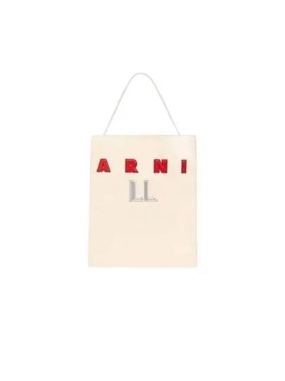 Museo Hobo Large Tote Bag Ivory - MARNI - BALAAN 2