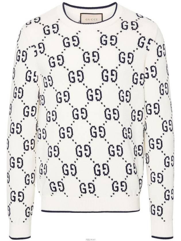 GG Cotton Intarsia Jumper Cobalt Knit Top Ivory - GUCCI - BALAAN 2