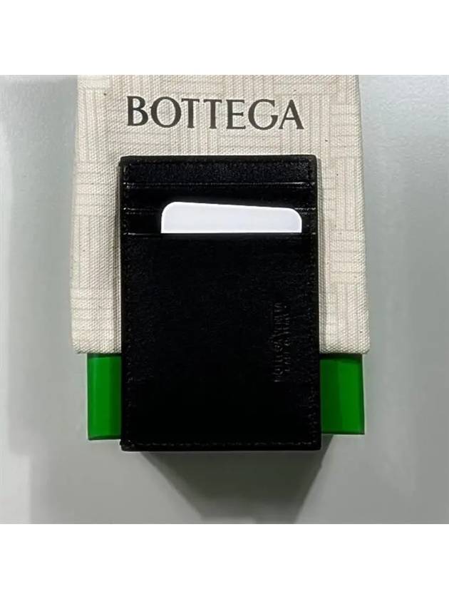 Intrecciato Lambskin Calfskin Card Wallet Black - BOTTEGA VENETA - BALAAN 6