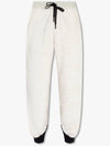 Grenoble Dadynamic Shearling Track Pants Ivory - MONCLER - BALAAN.