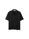 Suneham Short Sleeve Shirt Black Crepe - SEFR - BALAAN 2