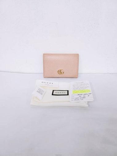 women card wallet - GUCCI - BALAAN 1