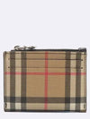 Vintage card business holder - BURBERRY - BALAAN 2