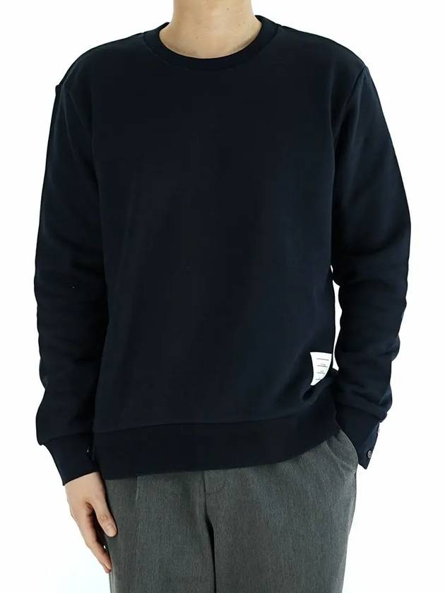 Center Back Stripe Crewneck Sweatshirt Navy - THOM BROWNE - BALAAN 3