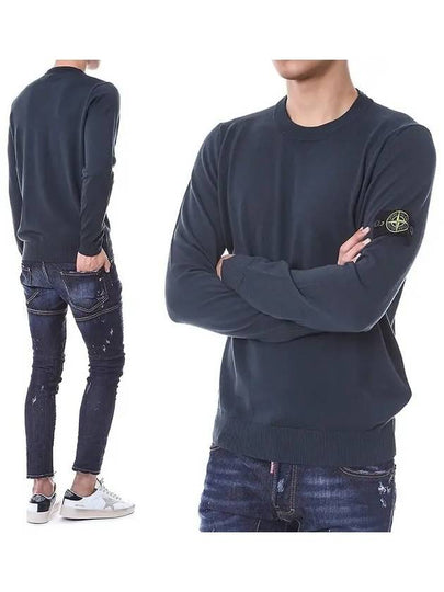 Logo Patch Round Neck Knit Top Dark Green - STONE ISLAND - BALAAN 2