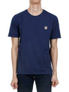 Fox Head Patch Classic Short Sleeve T-Shirt Ink Blue - MAISON KITSUNE - BALAAN 3