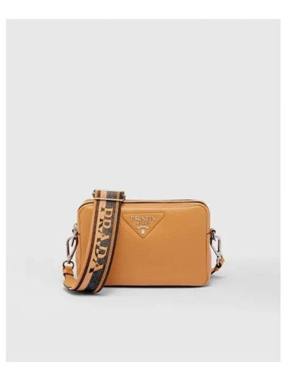 Medium Leather Cross Bag Caramel - PRADA - BALAAN 2