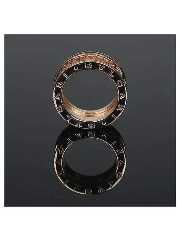 357987 Ring Jewelry - BVLGARI - BALAAN 2