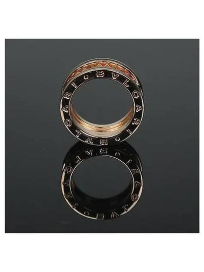 357987 Ring Jewelry - BVLGARI - BALAAN 2