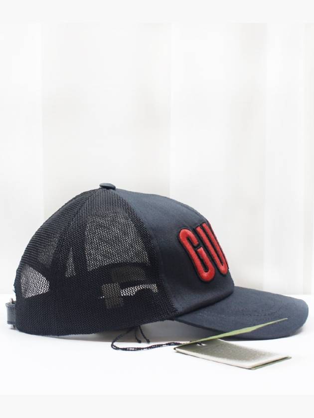 Used luxury daol logo embroidery lettering mesh ball cap black XL 701324 - GUCCI - BALAAN 5