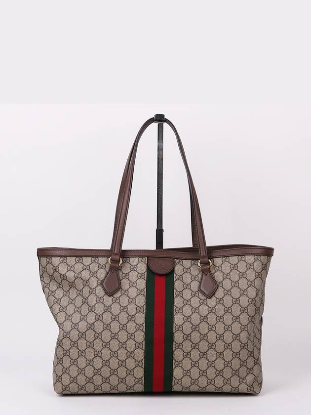 Ophidia medium shopper type shoulder bag 631685 - GUCCI - BALAAN 4