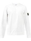 Waffen Patch Garment Dyed Heavy Cotton Sweatshirt White - STONE ISLAND - BALAAN 3