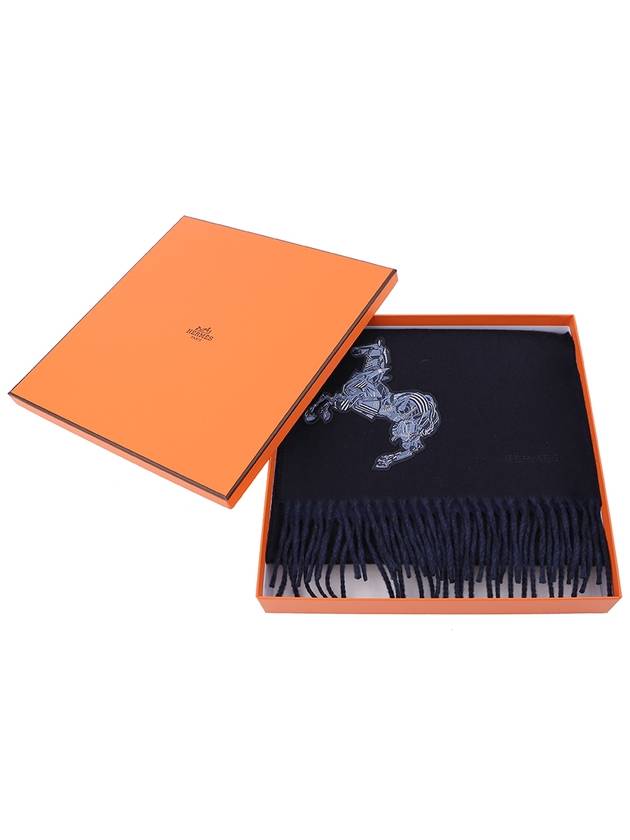 Rocabar Cashmere Muffler Marine - HERMES - BALAAN 3