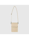 MSRC 004 MINI BAG IVORY - MONSTER REPUBLIC - BALAAN 1