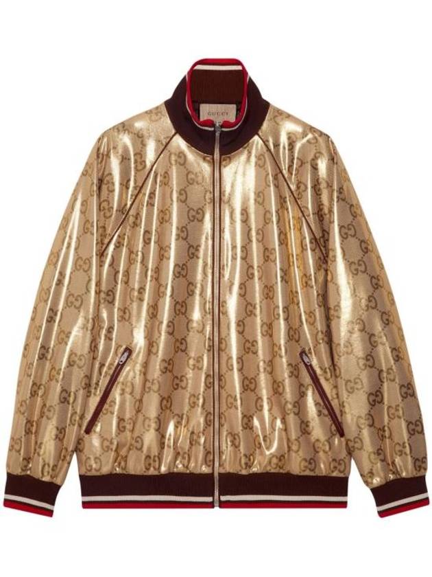 GG Technical Jersey Zip-up Jacket Beige - GUCCI - BALAAN 2