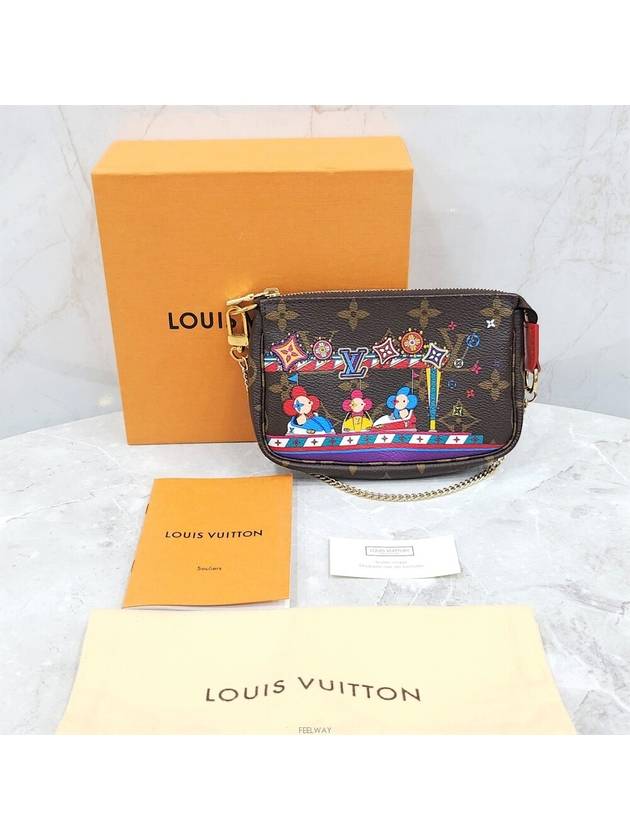 Lux You New Product Vivienne Mini Pochette Accessua Pouch - LOUIS VUITTON - BALAAN 7