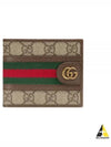 Ophidia GG Half Wallet Beige Ebony - GUCCI - BALAAN 2