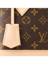 Alma BB Monogram Shoulder Bag Brown - LOUIS VUITTON - BALAAN 7