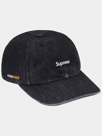 Cordura Denim Small Box 6 Panel Ball Cap Black - SUPREME - BALAAN 2