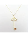 Tiffany 18K 750 Necklace Jewelry - TIFFANY & CO. - BALAAN 1