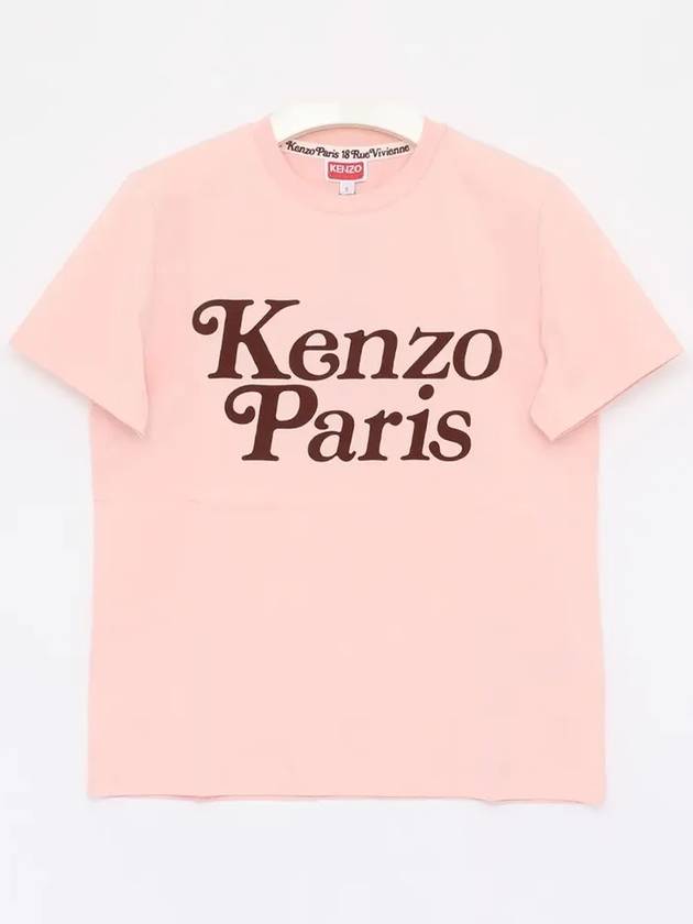 2TS118 4SO 34 Tshirt - KENZO - BALAAN 2