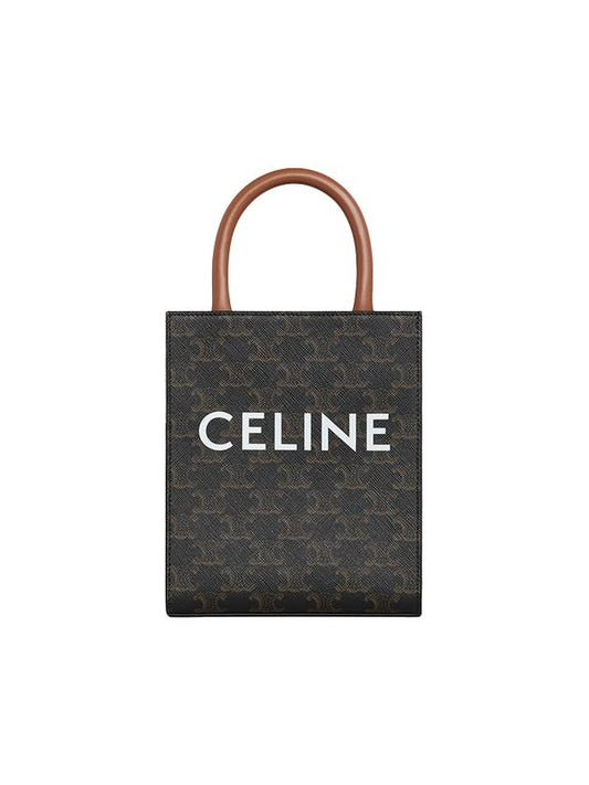 Triomphe Vertical Cavas Small Tote Bag Tan - CELINE - BALAAN 2