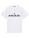 Tricromia One Print Garment Dyed Cotton Jersey Short Sleeve T-Shirt White - STONE ISLAND - BALAAN 2