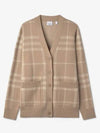 Check Pattern Buttoned Cardigan Beige - BURBERRY - BALAAN 2