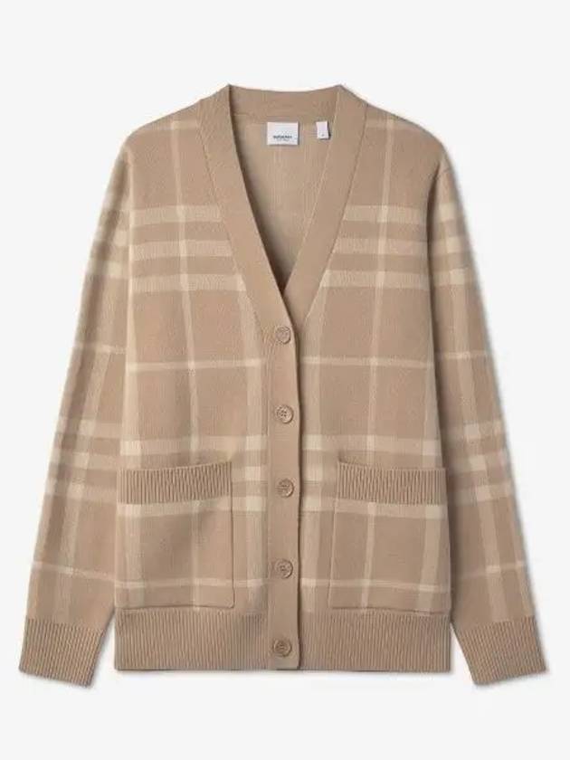 Check Pattern Buttoned Cardigan Beige - BURBERRY - BALAAN 2