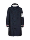 Cordura Merino Baby Cable Hooded 3/4 Mack Jacket Navy - THOM BROWNE - BALAAN 3