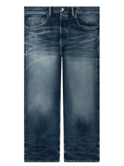 Broadway Loose Fit Denim Jeans Blue - ACNE STUDIOS - BALAAN 2