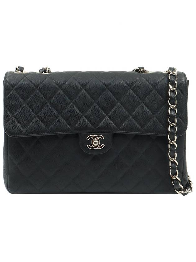 Black Caviar Silver Chain One Flap Classic Jumbo Large Shoulder Bag No 6 - CHANEL - BALAAN 1