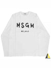 Milano Brushed Logo Long Sleeve T-Shirt White - MSGM - BALAAN 2