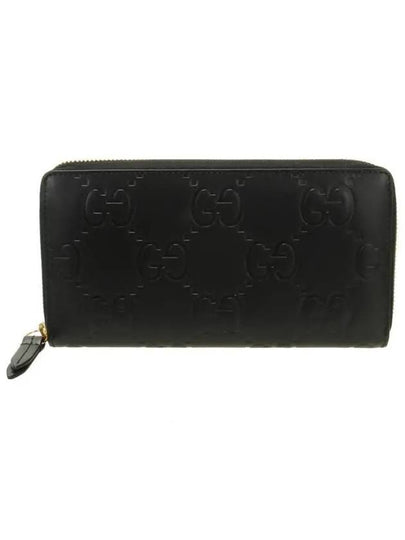 Debossed Logo Leather Long Wallet Black - GUCCI - BALAAN 2