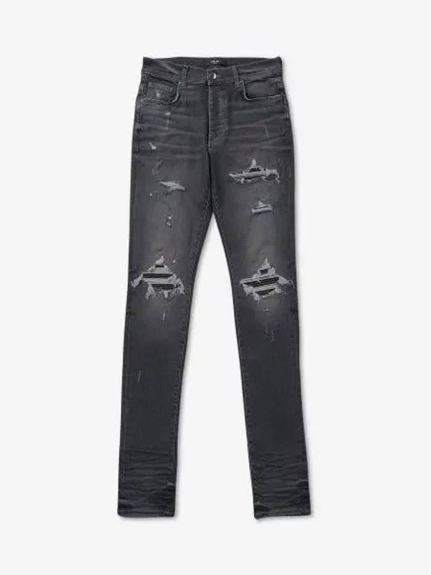 Denim Jeans Grey - AMIRI - BALAAN 2