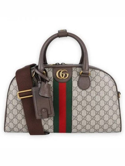 Savoy Medium Bowling Tote Bag Beige - GUCCI - BALAAN 2