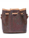 Paisley Strap Mini Bucket Bag Brown - ETRO - BALAAN 3