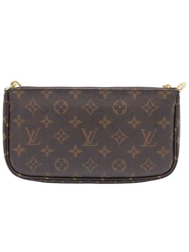 Women s Cross Bag Brown Louis Vuitton M44813 Monogram Canvas Khaki Multi Pochette Accessories - LOUIS VUITTON - BALAAN 3