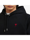 Heart Logo Cotton Hoodie Black - AMI - BALAAN 3