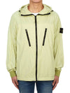 Skin Touch Nylon TC Hooded Jacket Green - STONE ISLAND - BALAAN 3