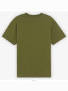 Gray Fox Head Patch Classic Short Sleeve T-Shirt Dark Khaki - MAISON KITSUNE - BALAAN.