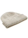 Logo Patch Knit Beanie Sand - GANNI - BALAAN 5