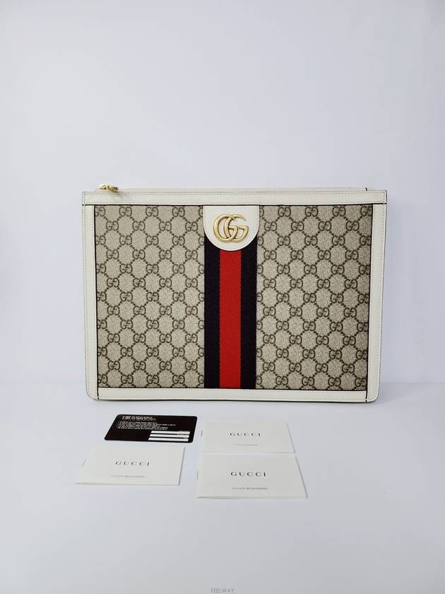 Used luxury goods DHLUX GG Ophidia portfolio clutch bag - GUCCI - BALAAN 7