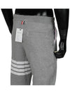 Men's Classic Loopback Engineered 4-Bar Sweatpants Light Grey - THOM BROWNE - BALAAN 5