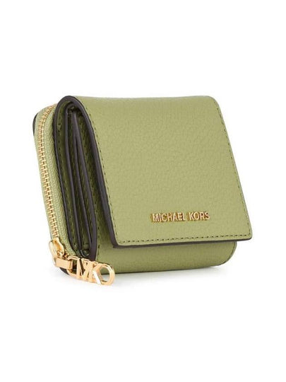 Michael Kors 'Billfold' Beige Leather Wallet - MICHAEL KORS - BALAAN 2