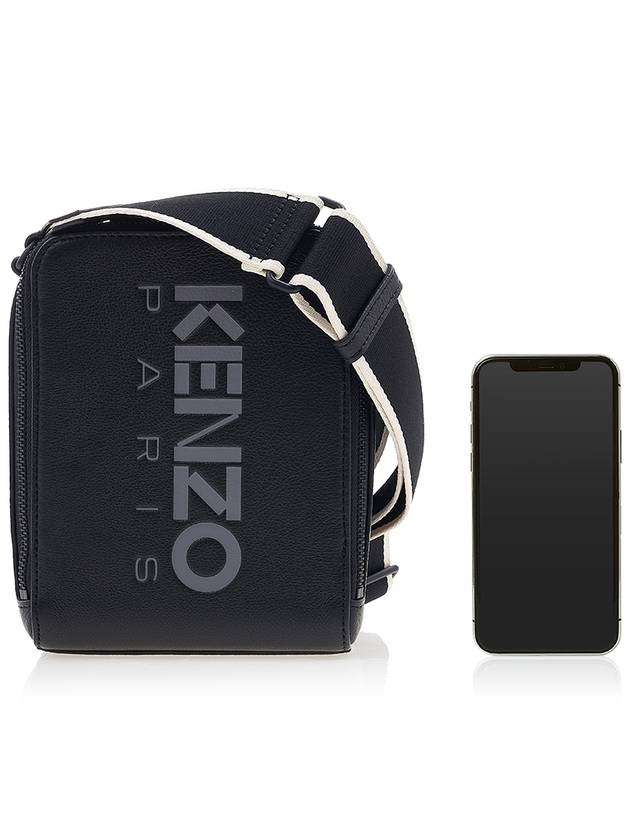 Logo Belt Leather Messenger Bag Black - KENZO - BALAAN 7