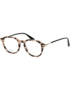 Glasses frame ESSENCE17 HT8 leopard fur rim round - DIOR - BALAAN 7