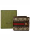 Ophidia GG Half Wallet Beige Ebony - GUCCI - BALAAN 6